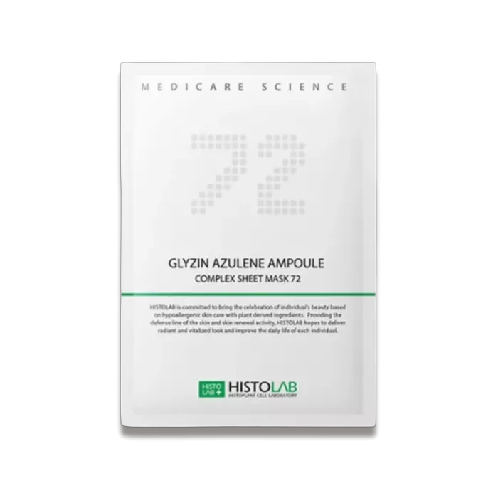 GLYZIN AZULENE AMPOULE COMPLEX SHEET MASK 72 / Для кожи, склонной к появлению прыщей