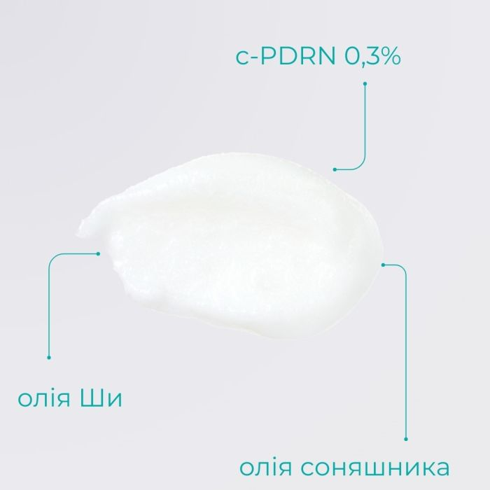 Rejuran Healer Calming lip balm - Заспокійливий бальзам для губ Rejuran Healer