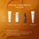СИРОВАТКА ДЛЯ ОБЛИЧЧЯ З ВІТАМІНОМ С — C-TETRA® LUXE MEDIK8