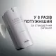 КРЕМ З РЕТИНОАТОМ (РЕТИНОЛОМ) R-RETINOATE® DAY & NIGHT MEDIK8