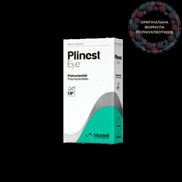 Plinest Eye