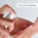 ГІДРОФІЛЬНА ОЛІЯ LIPID-BALANCE CLEANSING OIL™ MEDIK8
