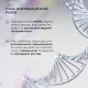 СИРОВАТКА ДЛЯ ОБЛИЧЧЯ ДЛЯ ВІДНОВЛЕННЯ ТА ОМОЛОДЖЕННЯ EXO-PDRN PRISMATIC+ MEDIK8