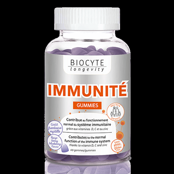 Immunite Gummies 60 капсул