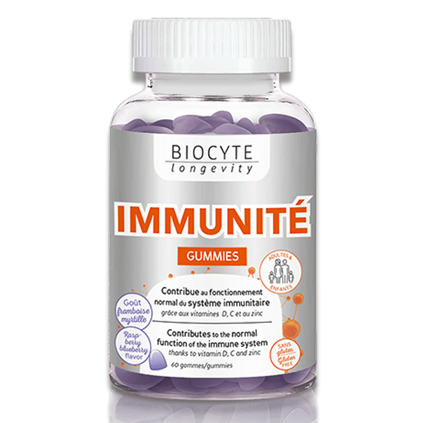 Immunite Gummies 60 капсул