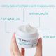 REJURAN Repairing Cream Intensive Premium Activator - Відновлюючий крем REJURAN 50 мл