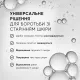 СИРОВАТКА ДЛЯ ОБЛИЧЧЯ З ПЕПТИДАМИ LIQUID PEPTIDES™ MEDIK8