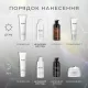 СИРОВАТКА ДЛЯ ОБЛИЧЧЯ ДЛЯ ВІДНОВЛЕННЯ ТА ОМОЛОДЖЕННЯ EXO-PDRN PRISMATIC+ MEDIK8