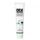 Регенеруючий крем для обличчя з азіатської центелли W.Skin Laboratory Cica Plus Repair Cream, 50 мл