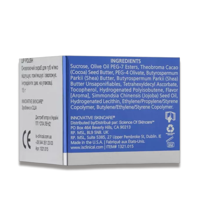 Поживний скраб для губ - iS Clinical Lip Polish