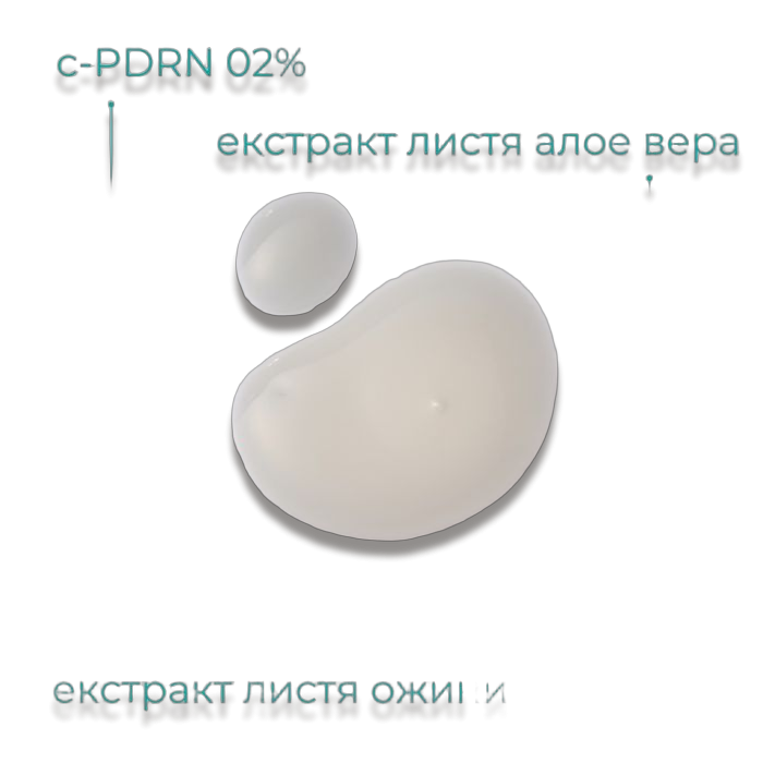 REJURAN Concentrate Rejuvenating Vital Energy Booster - Концентрат сироватка REJURAN 30 мл