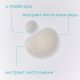 REJURAN Concentrate Rejuvenating Vital Energy Booster - Концентрат сироватка REJURAN 30 мл