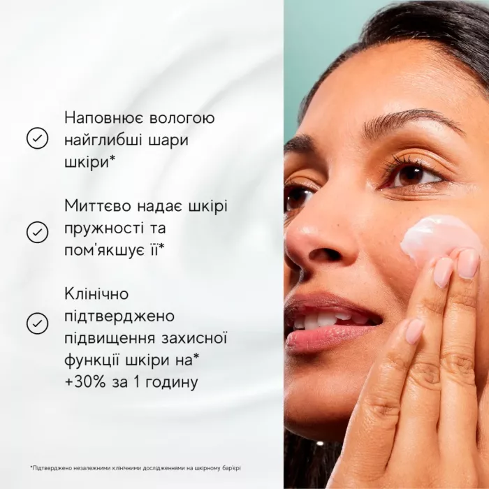 Total Moisture Daily Facial Cream™ - змінний блок