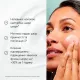 Total Moisture Daily Facial Cream™ - змінний блок