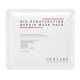 Відновлююча, заспокійлива та омолоджуюча маска Usolab Bio Renaturation Repair Mask Pack
