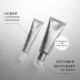 CRYSTAL RETINAL® CERAMIDE EYE  6