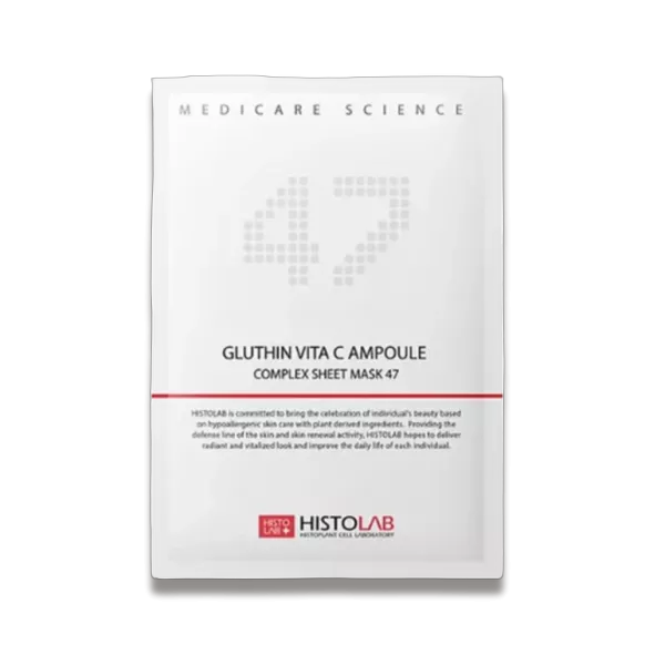 GLUTHIN VITA C COMPLEX SHEET MASK / Осветление с витамином С
