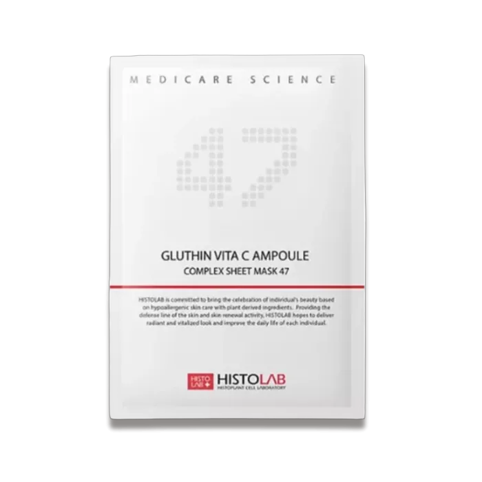 GLUTHIN VITA C COMPLEX SHEET MASK / Осветление с витамином С