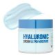 Зволожуючий крем з гіалуроновою кислотою W.Skin Laboratory Hyaluronic Cream Ultra Moisture, 80 мл