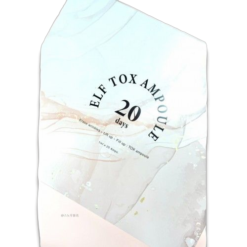 20-денний курс омолодження в монодозах DocLab 20 Days ELF Tox Ampoule, 20 шт