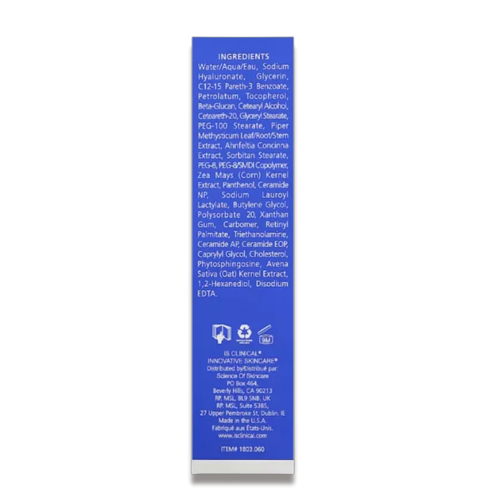Бальзам для захисту та відновлення - iS Clinical Sheald Recovery Balm