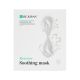 REJURAN Recover Soothing Mask - Заспокійлива маска для відновлення шкіри REJURAN (5 шт.)