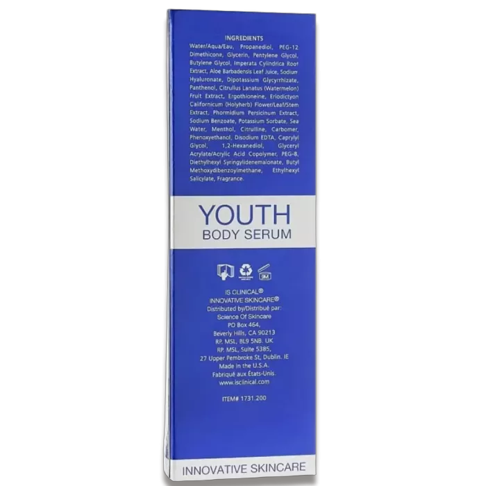 Сироватка омолоджуюча для тіла - iS Clinical Youth Body Serum