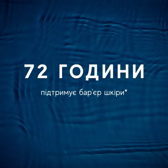 МАСКА ДЛЯ ОБЛИЧЧЯ H.E.O.® MASK MEDIK8