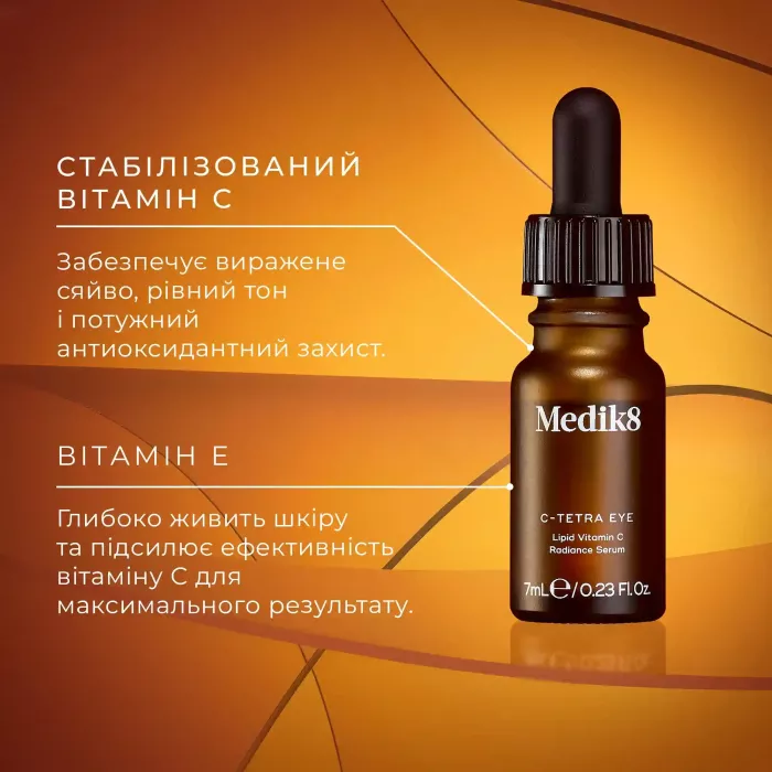 C-TETRA® EYE MEDIK8