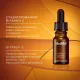 C-TETRA® EYE MEDIK8