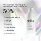 СИРОВАТКА ДЛЯ ОБЛИЧЧЯ ДЛЯ ВІДНОВЛЕННЯ ТА ОМОЛОДЖЕННЯ EXO-PDRN PRISMATIC+ MEDIK8