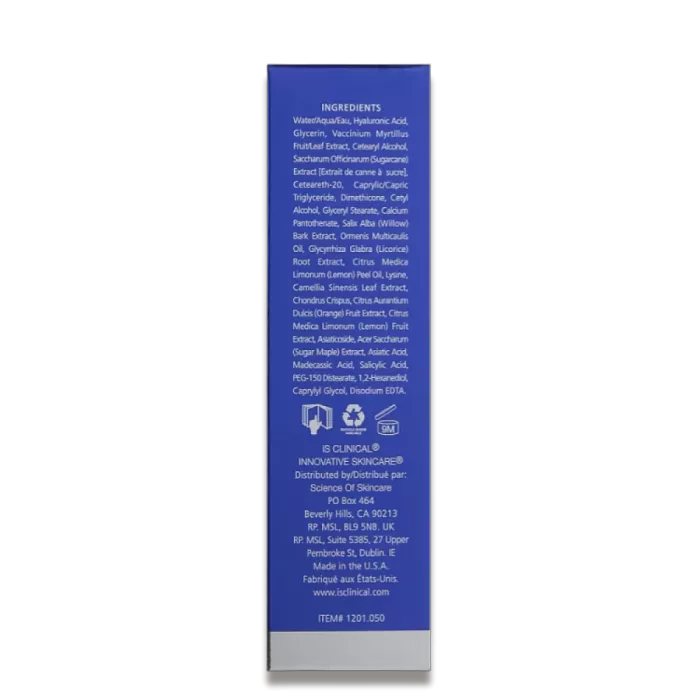 Зміцнюючий крем для обличчя - iS Clinical Firming Complex